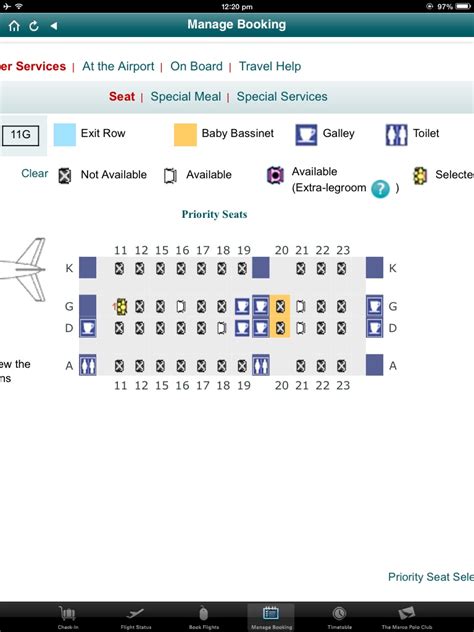 CX256 Odd Seating Chart .